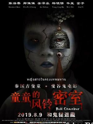 韩剧海报